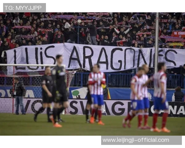 国王杯激战AC米兰点球大战险胜马竞全场沸腾瞬间回顾