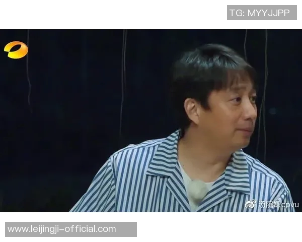 黄磊深情回忆姚明对中国篮球的影响与个人成长的启示