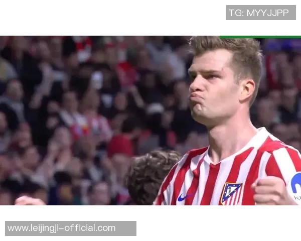 德甲惊现冷门曼联逆袭马竞上演帽子戏法引爆全场激情