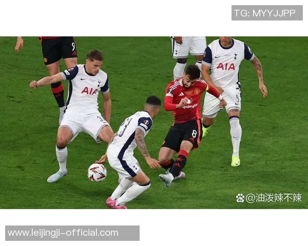 热刺大胜曼联5-0赛季欧联杯历史冷门引发全场狂欢