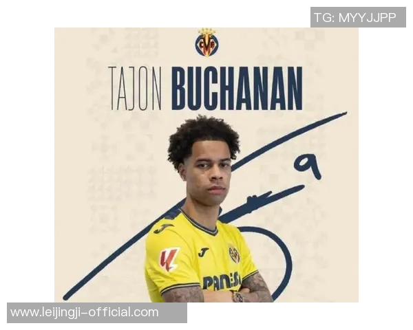 国米与皇马战平引发转会热议球迷期待新星加盟