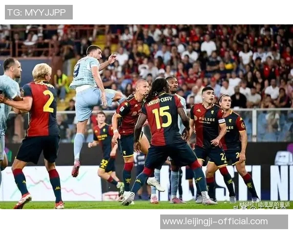 尤文图斯逆转国米1-0震撼全场历史冷门引发热议